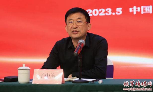在弘扬铁军红色文化工作座谈会上的讲话