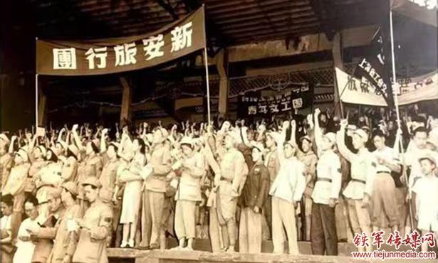 风云五万里——新安旅行团的历史实践