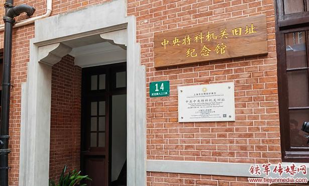 走向刑场的最后一批红队队员 走向刑场的最后一批红队队员